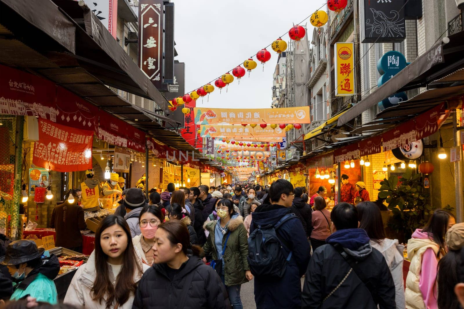 Taipei, Taiwan 26 January 2024: Dihua street in Taipei city in Lunar new year period