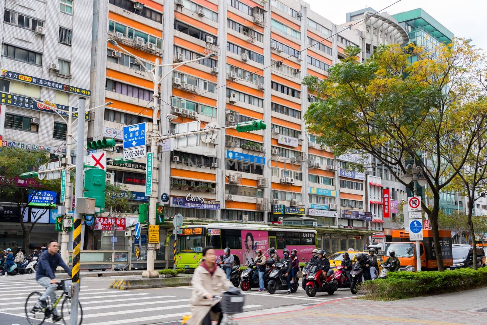 Taipei, Taiwan 13 December 2023: Taipei city street