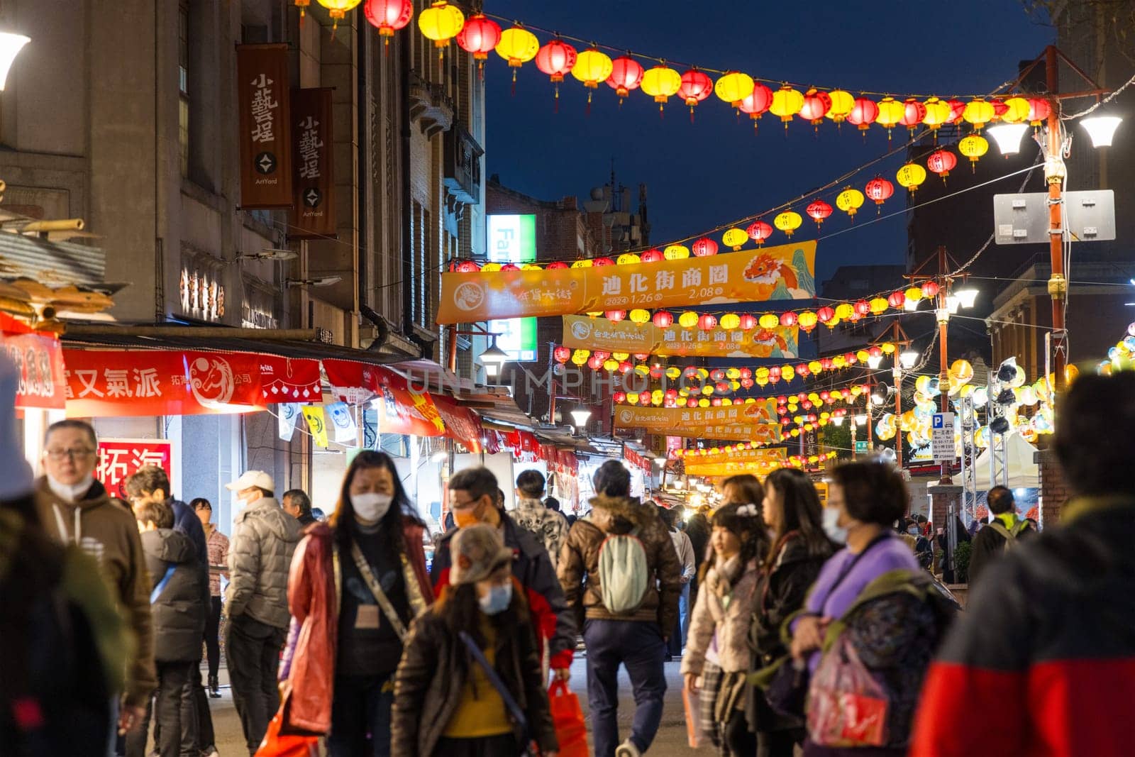 Taipei, Taiwan 26 January 2024: Lunar new year traditional market in Dihua street at Taipei City