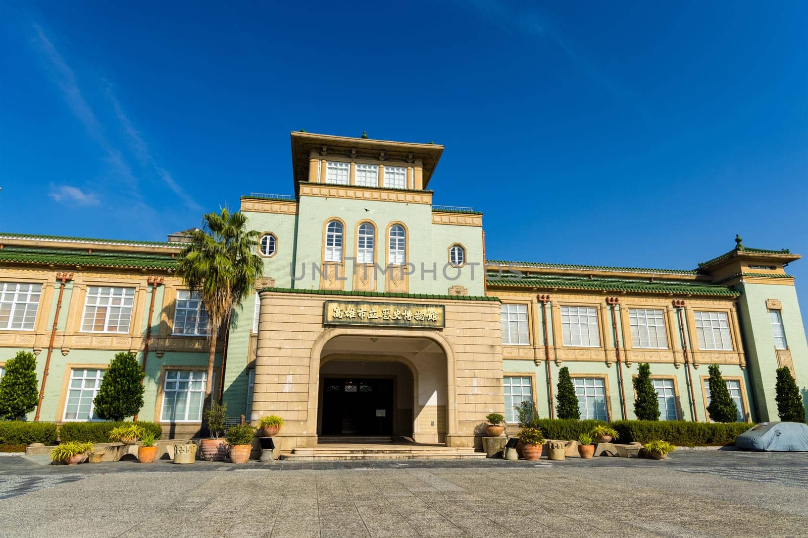 Kaohsiung, Taiwan 01 February 2024: Kaohsiung Museum of History in Taiwan