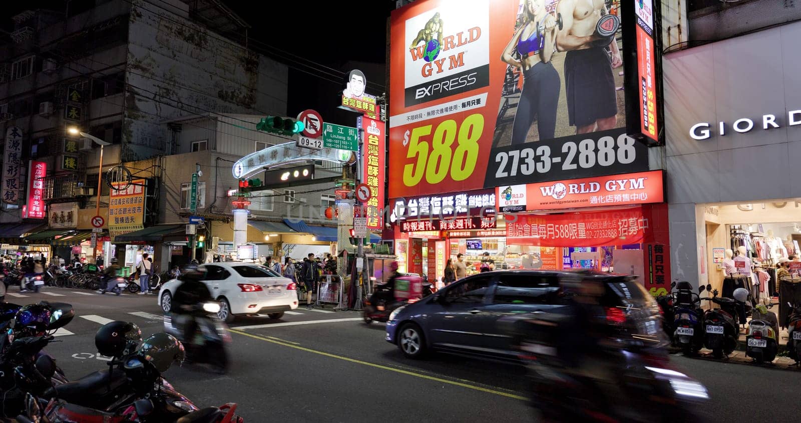 Taipei, Taiwan 11 April 2022: LinJiang St night market in Taipei city