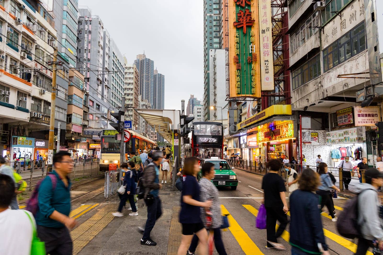 Hong Kong 06 April 2024: Hong Kong Yuen Long district