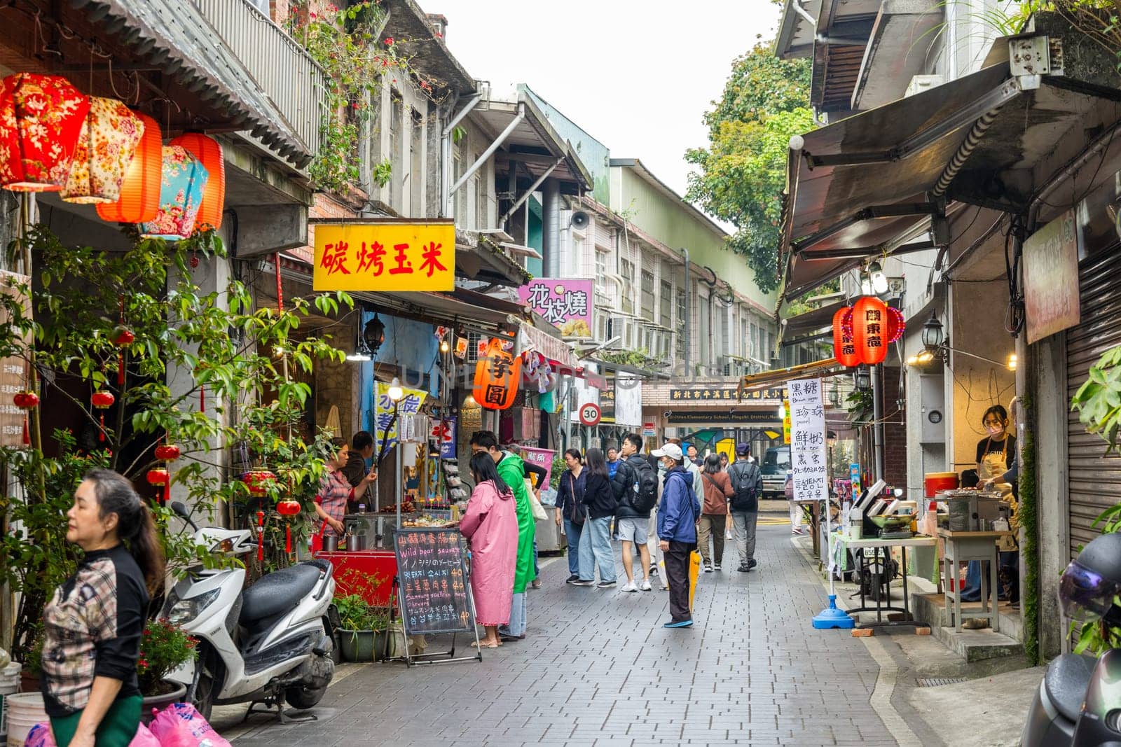 Taiwan 15 March 2024: Shihfen Old Street in Taipei city