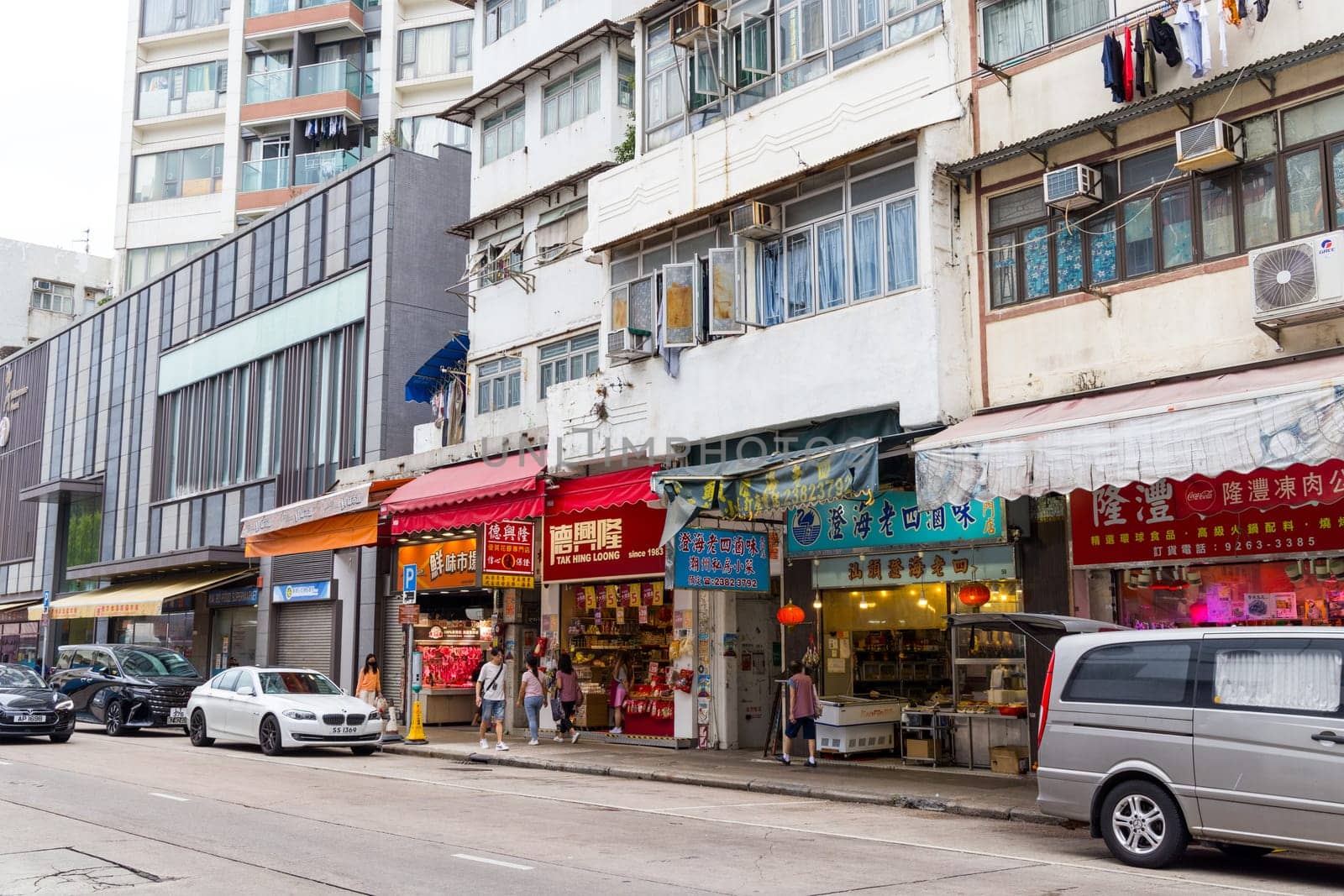 Hong Kong 31 March 2024: Hong Kong food market in the shop at Kowloon city
