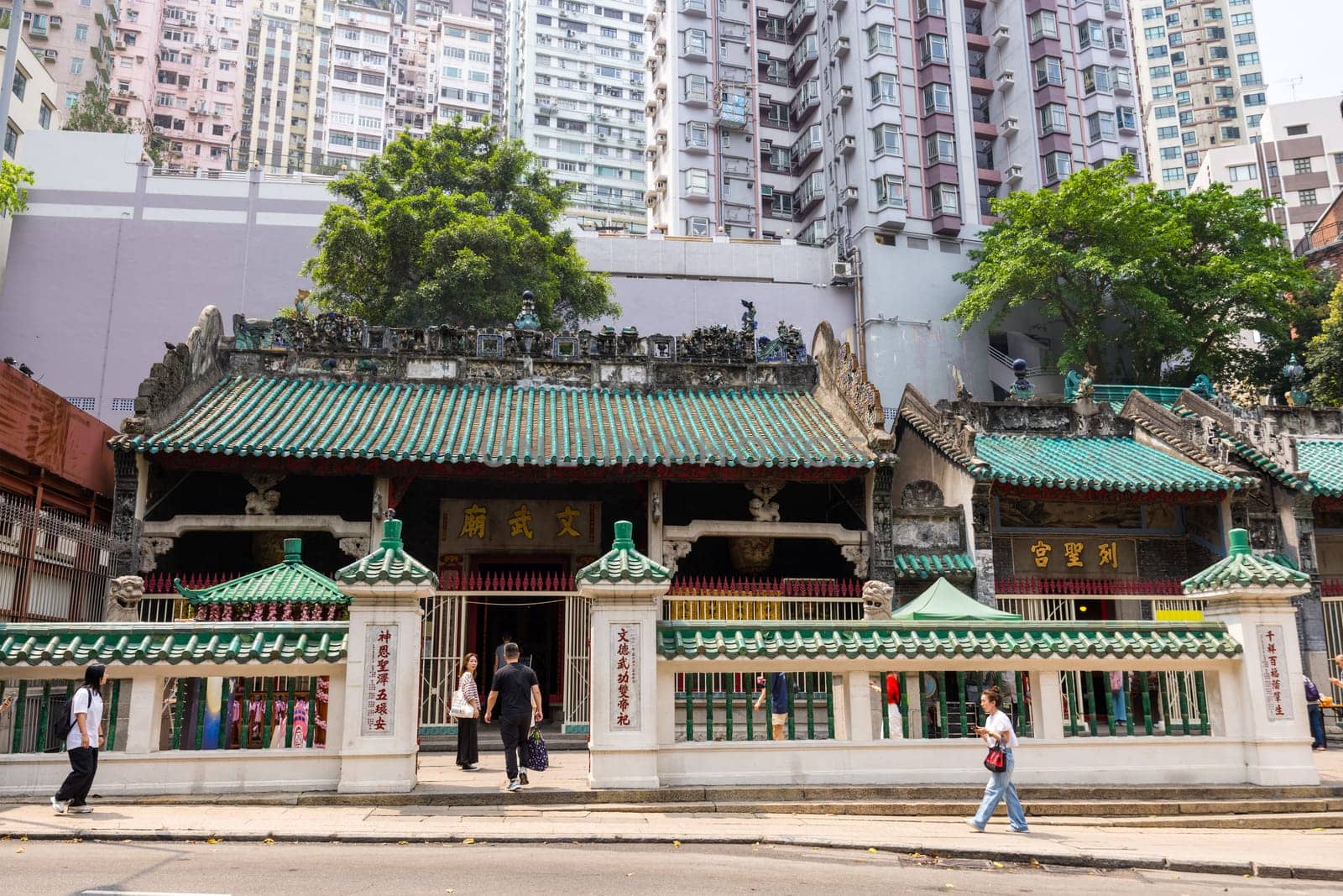 Hong Kong 01 April 2024: Man Mo Temple in Hong Kong city