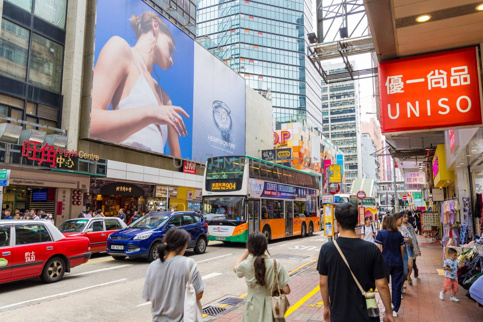 Hong Kong 23 June 2023: Hong Kong in Mong Kok district