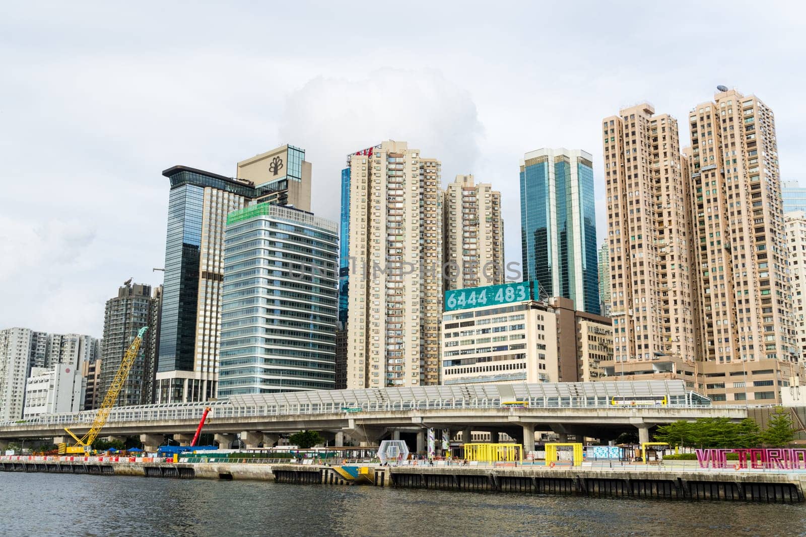 Hong Kong 26 June 2023: Hong Kong city skyline