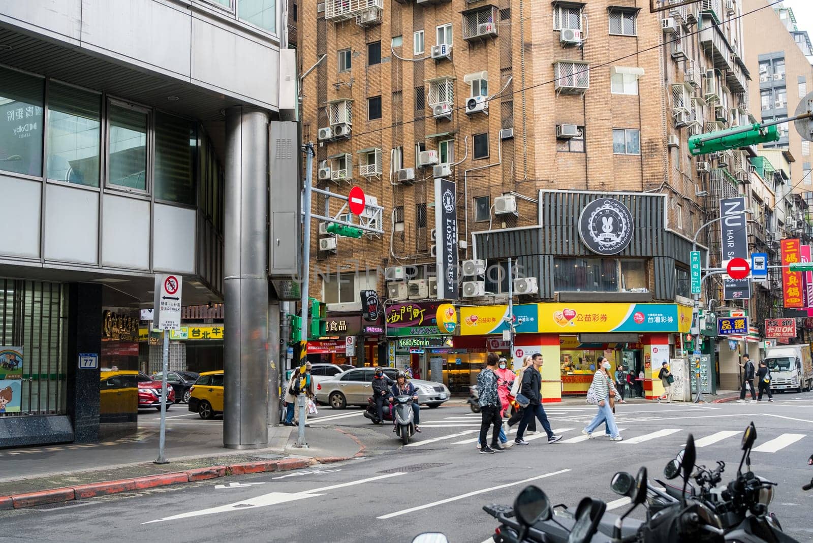 Taipei, Taiwan 28 December 2023: Taipei city in Ximen district
