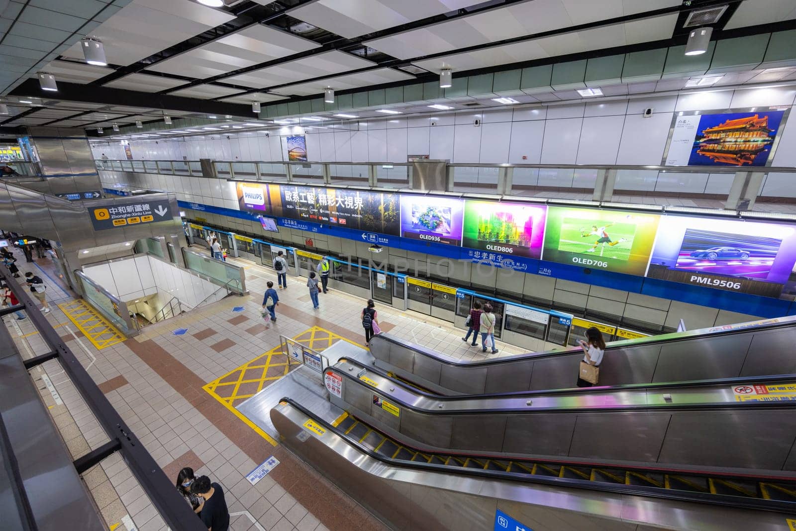 Taipei, Taiwan, 14 March 2022: Zhongxiao Xinsheng metro station in Taipei city