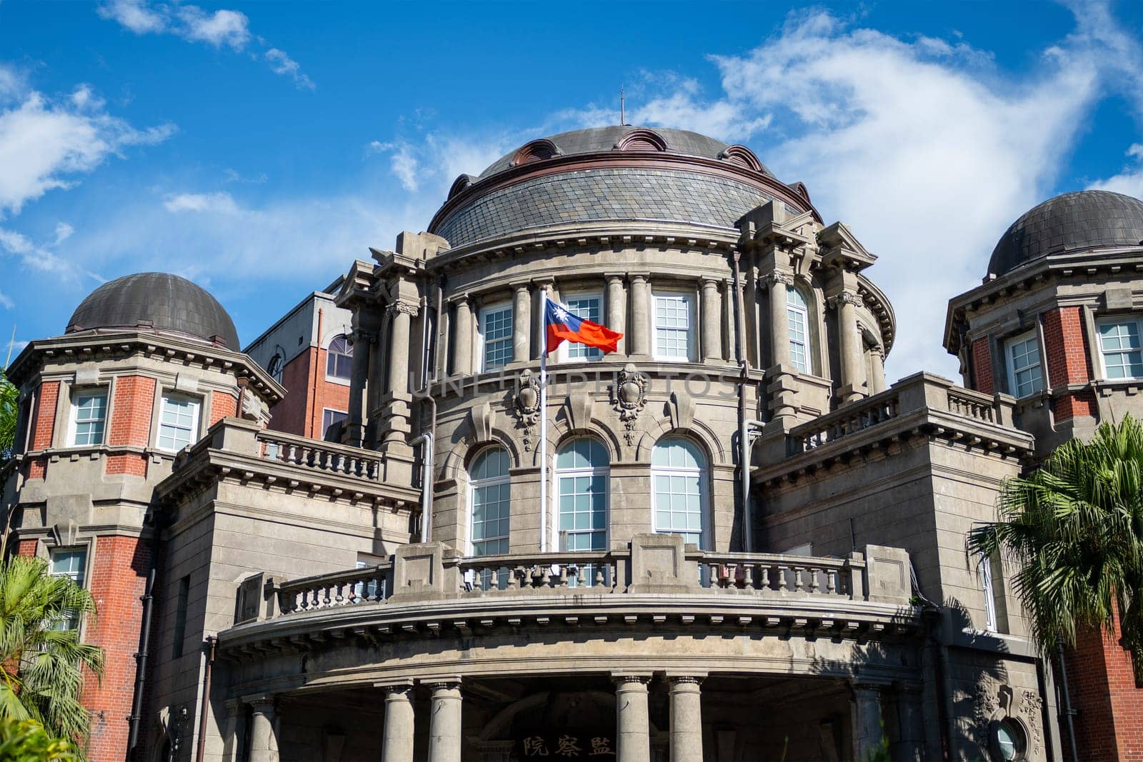 Taiwan 25 July 2023: Building of the Control Yuan in Taipei city
