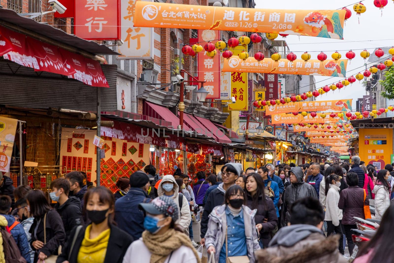 Taipei, Taiwan 26 January 2024: Dihua street in Taipei city in Chinese new year period