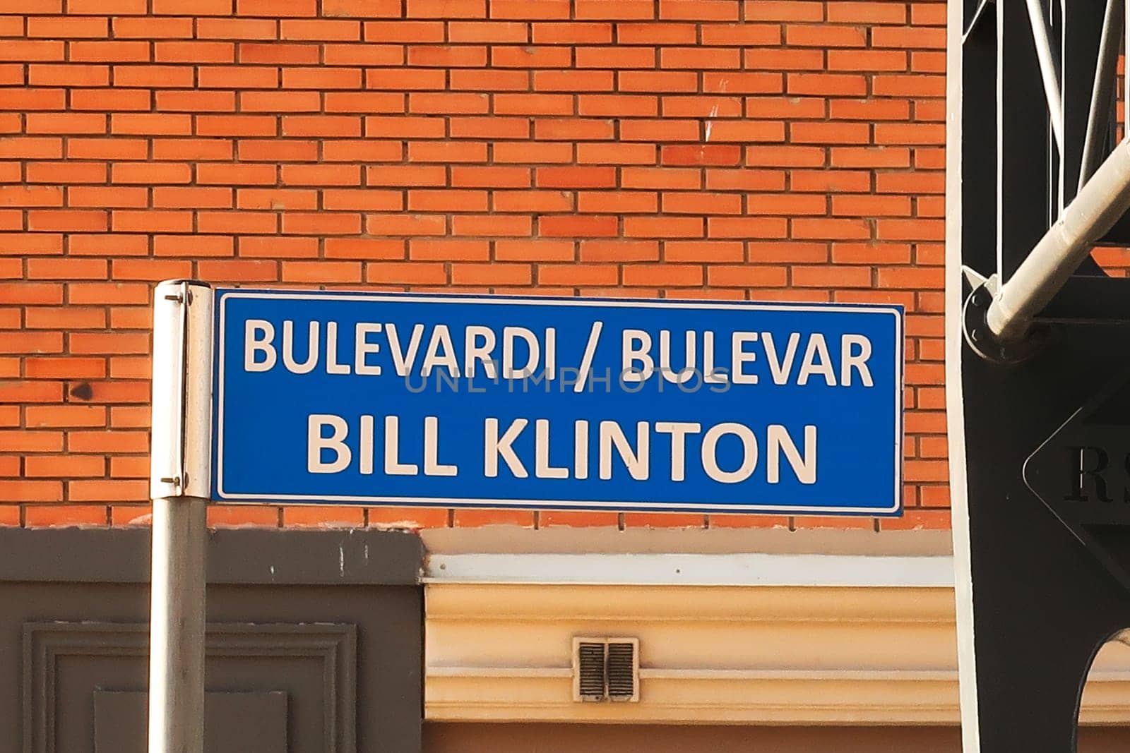 Street sign, road sign, signpost marking the Bill Clinton Boulevard, Bill Klinton Bulevardi, Bulevar in the city center of Prishtina, Pristina, Kosovo 2022