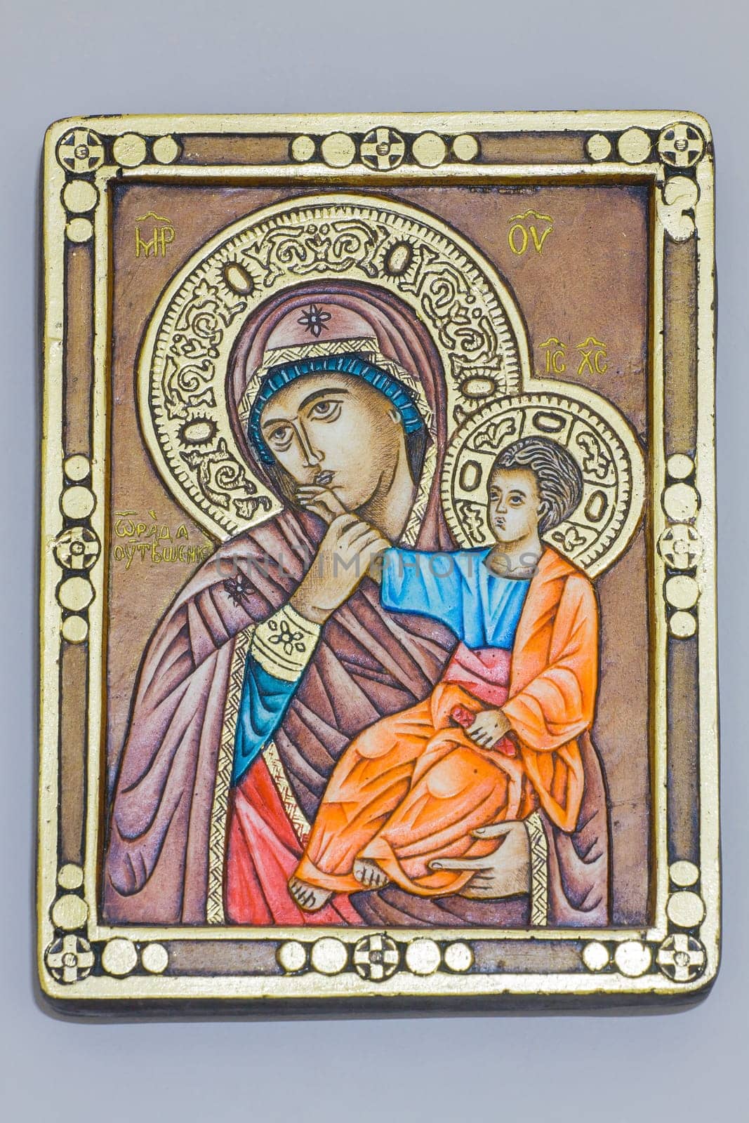 Orthodox icon of the Virgin Mary with the Child in a gilded frame