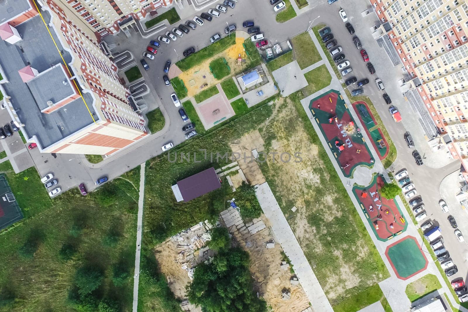Top view of the city of Moscow, buildings and roads and other infrastructure of the city. Cityscape view from above.