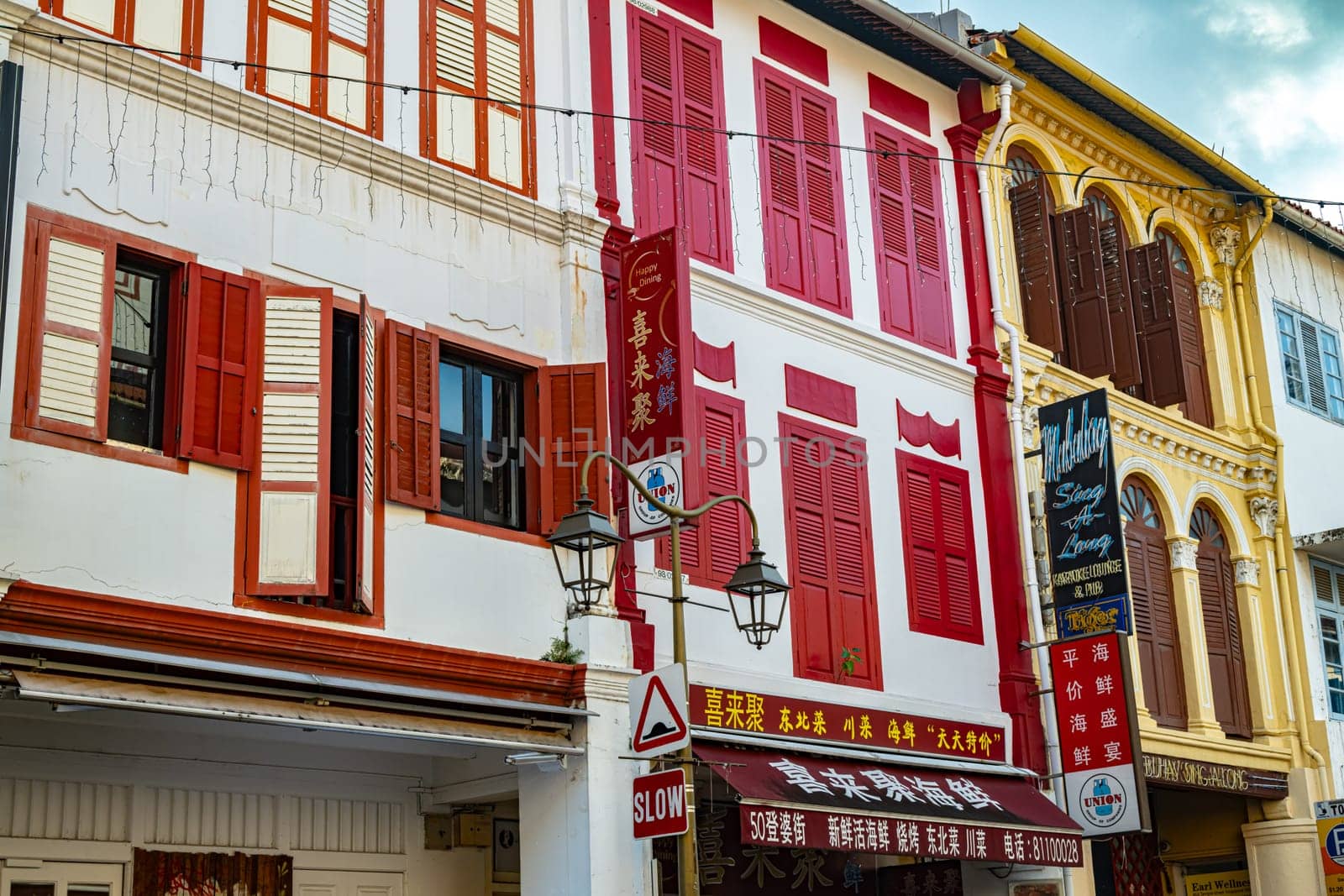 SINGAPORE - MAY 12 , 2024: Architecture of Chinatown on Temple Street in Singapore
