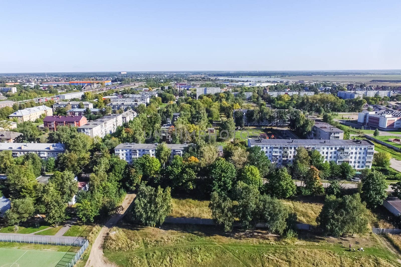 Top view of the city of Moscow, buildings and roads and other infrastructure of the city. Cityscape view from above.