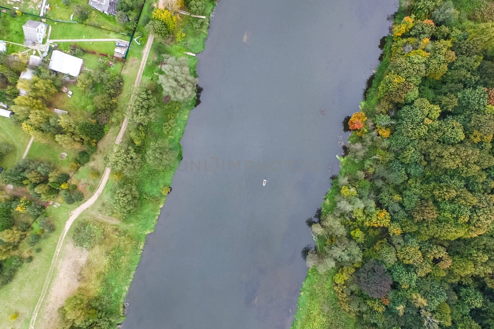 Moscow river, view from above on the suburb of Moscow.