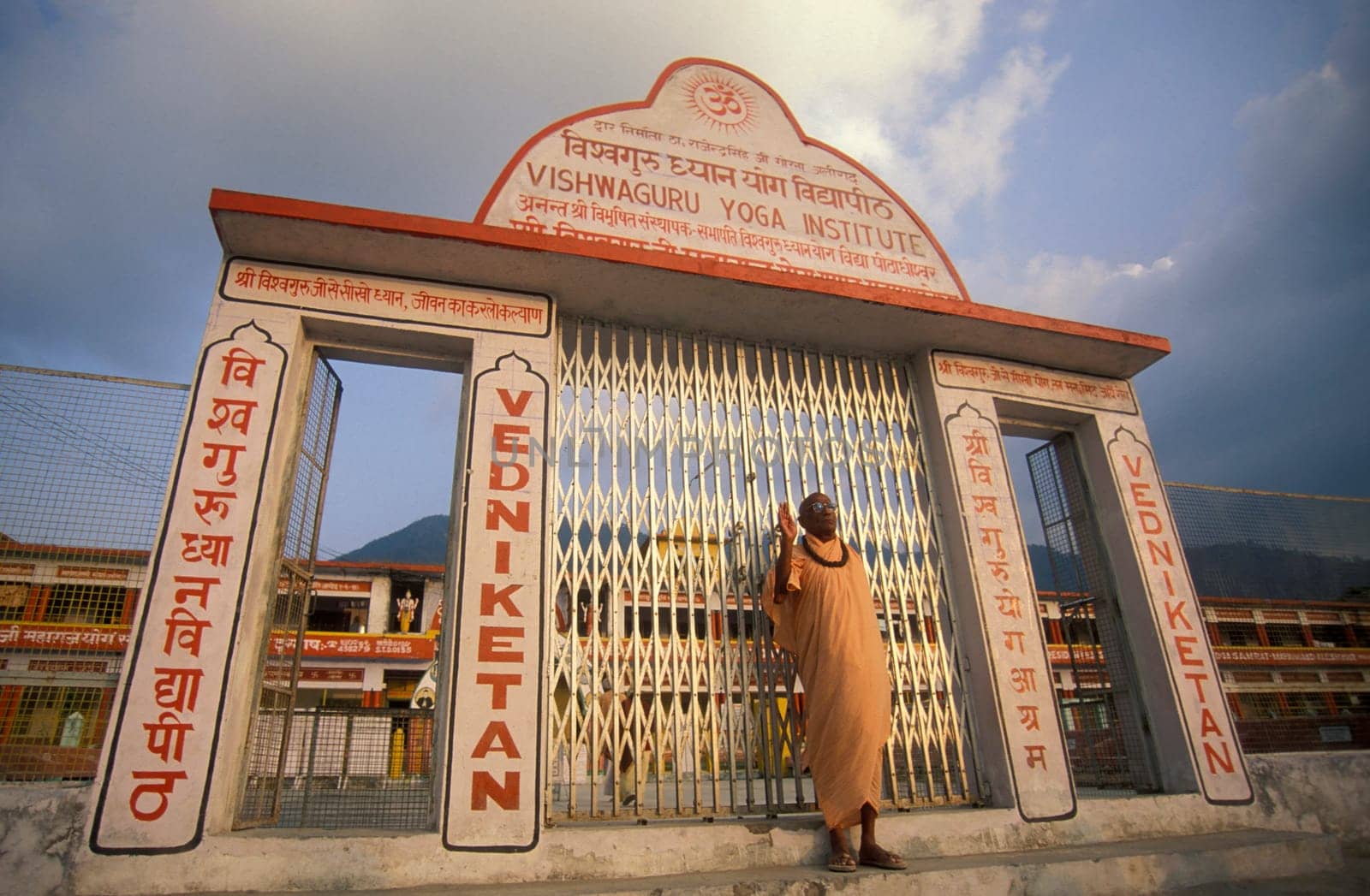 a Hindu Hermitage or Monastery of Ashram at the Holy Ganges River in the city of Rishikesh in the Province Uttarakhand in India.  India, Rishikesh, February, 1998