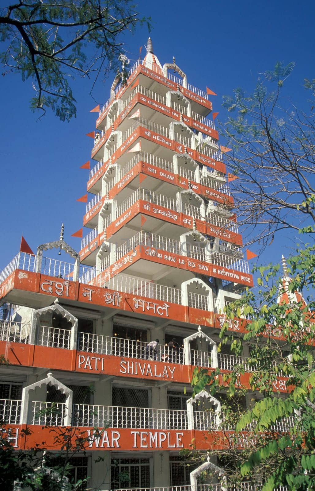 a Hindu Hermitage or Monastery of Ashram at the Holy Ganges River in the city of Rishikesh in the Province Uttarakhand in India.  India, Rishikesh, February, 1998