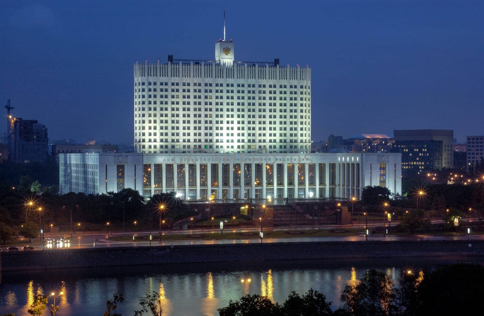 The House of the Government of the Russian Federation commonly called the Russian White House on the Krasnopresnenskaya embankment in Moscow in the Russian Federation. The White House serves as the primary office of the government of Russia and is the official workplace of the Russian Prime Minister.