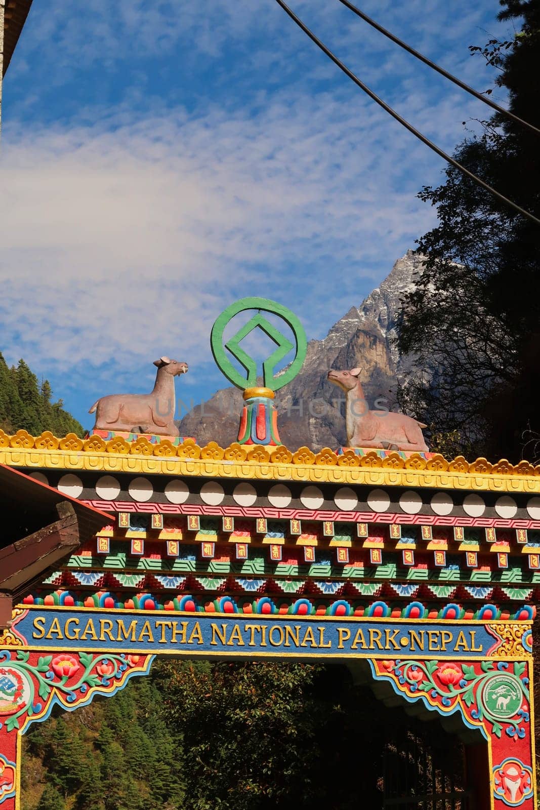 The entrance gate of the Sagarmatha National Park in Monjo, Manjo village, Mount Everest Basecamp Trek, EBC, Nepal 2022