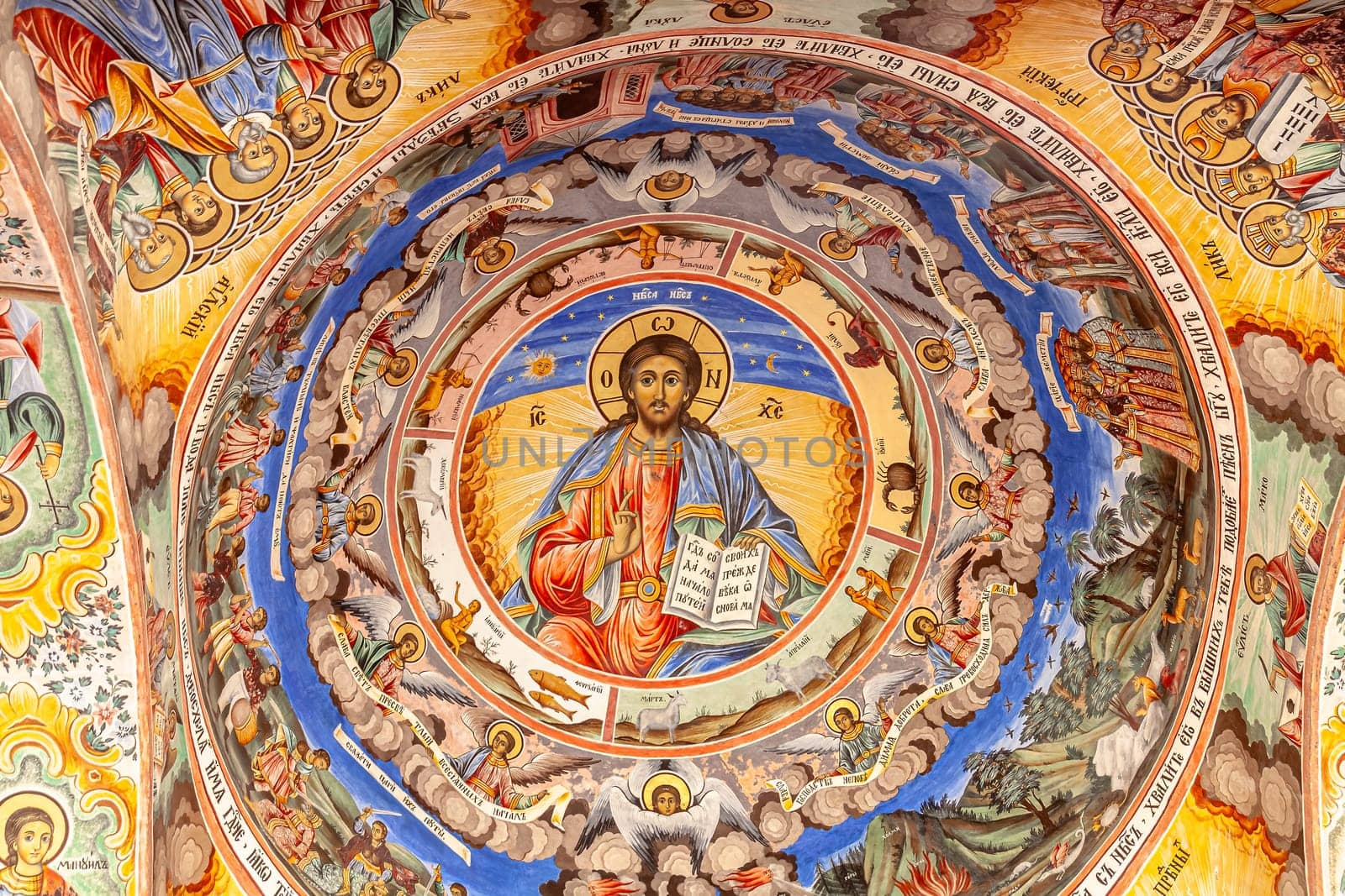 Fragment of an icon painting according to the canons of the Eastern Orthodox Church