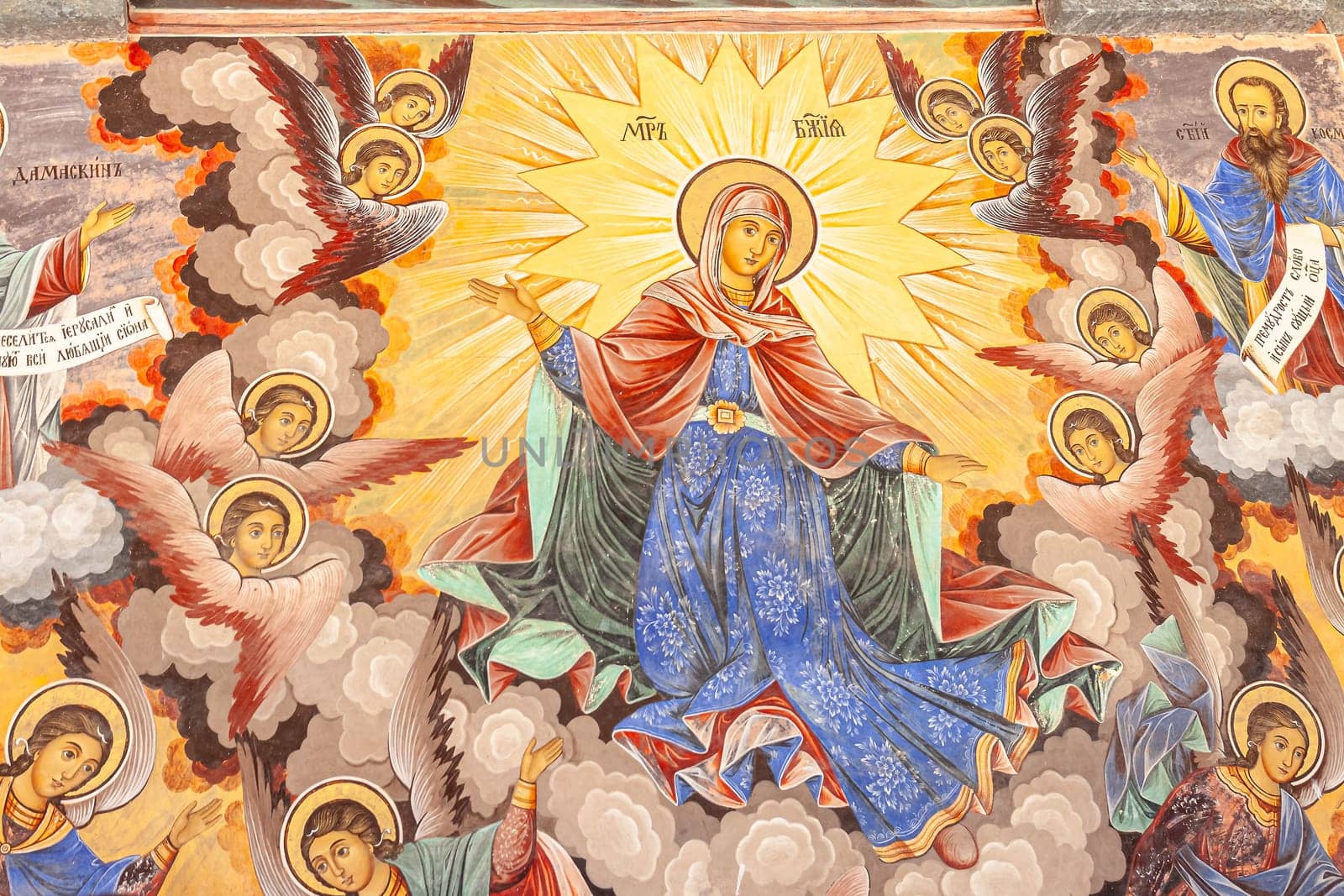 Fragment of an icon painting according to the canons of the Eastern Orthodox Church