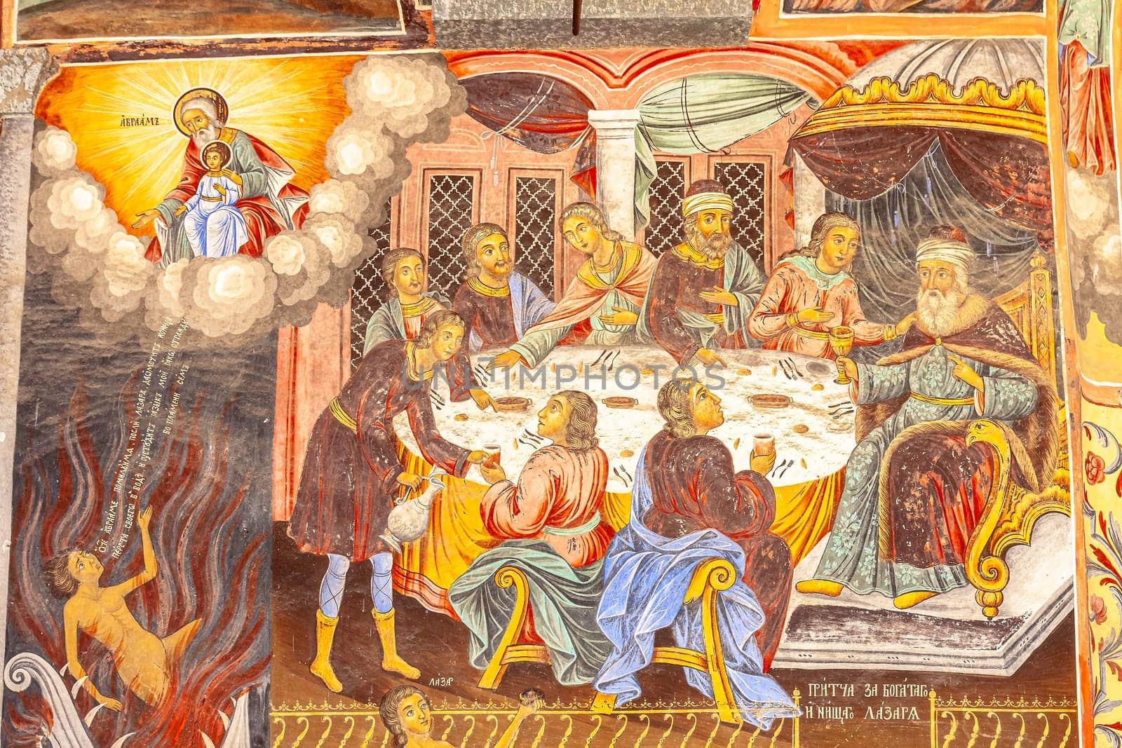 Fragment of an icon painting according to the canons of the Eastern Orthodox Church