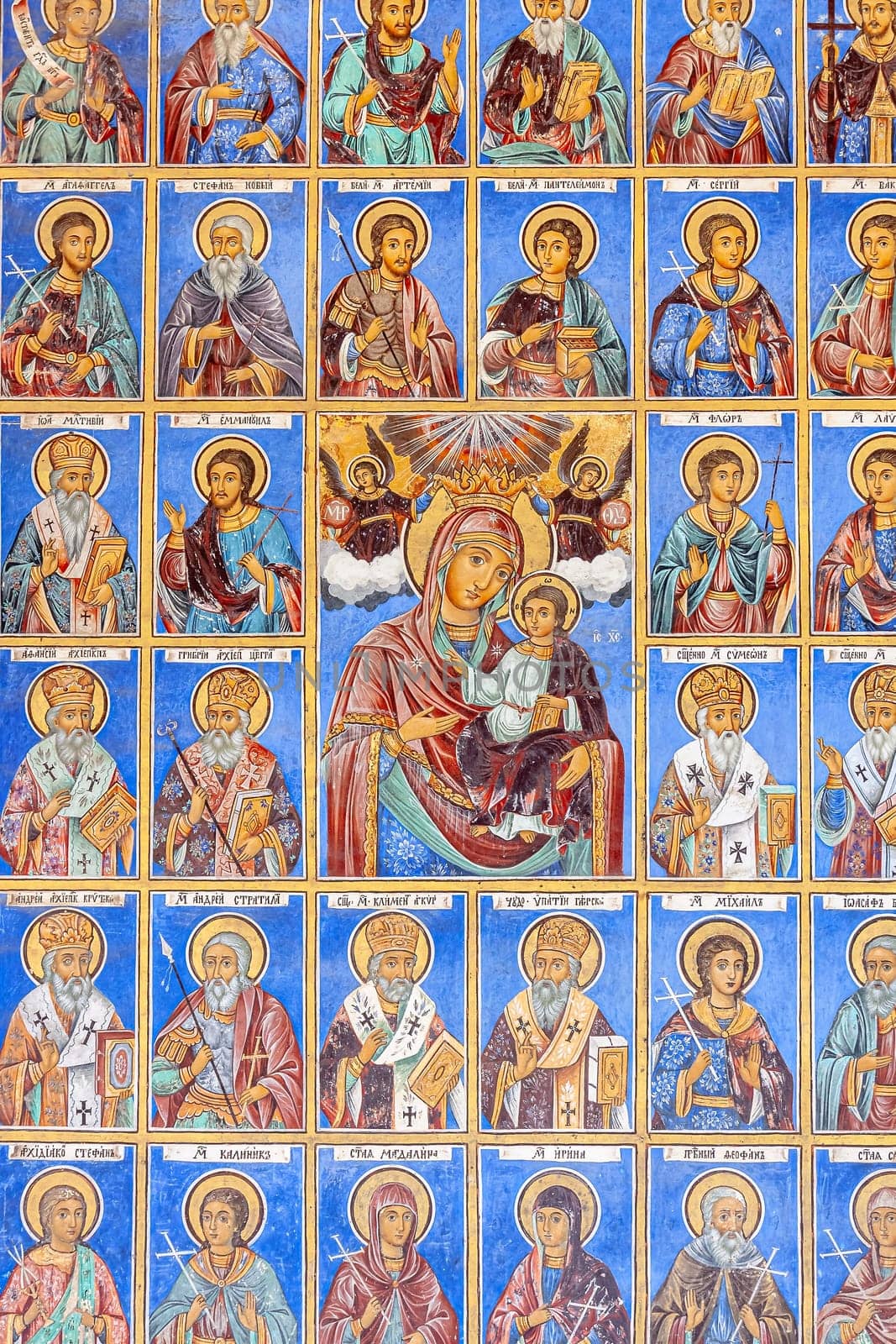 Fragment of an icon painting according to the canons of the Eastern Orthodox Church