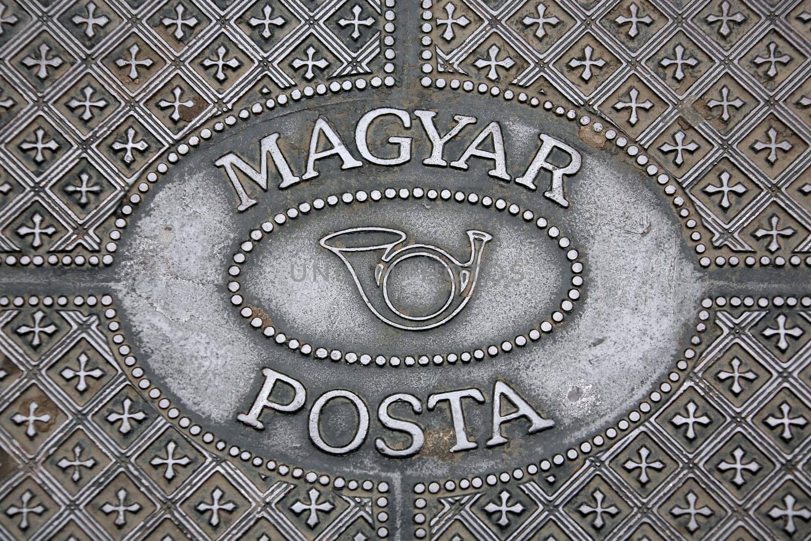 Hungarian drain cover in the city of Budapest, Hungary.