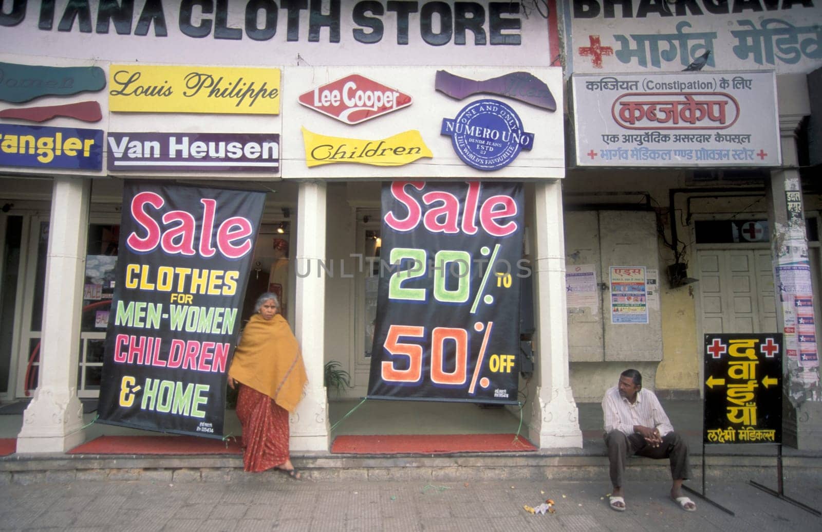 a indian textile and clothes shop in the City of Jaipur in the Province of Rajasthan in India.  India, Jaipur, January, 1998