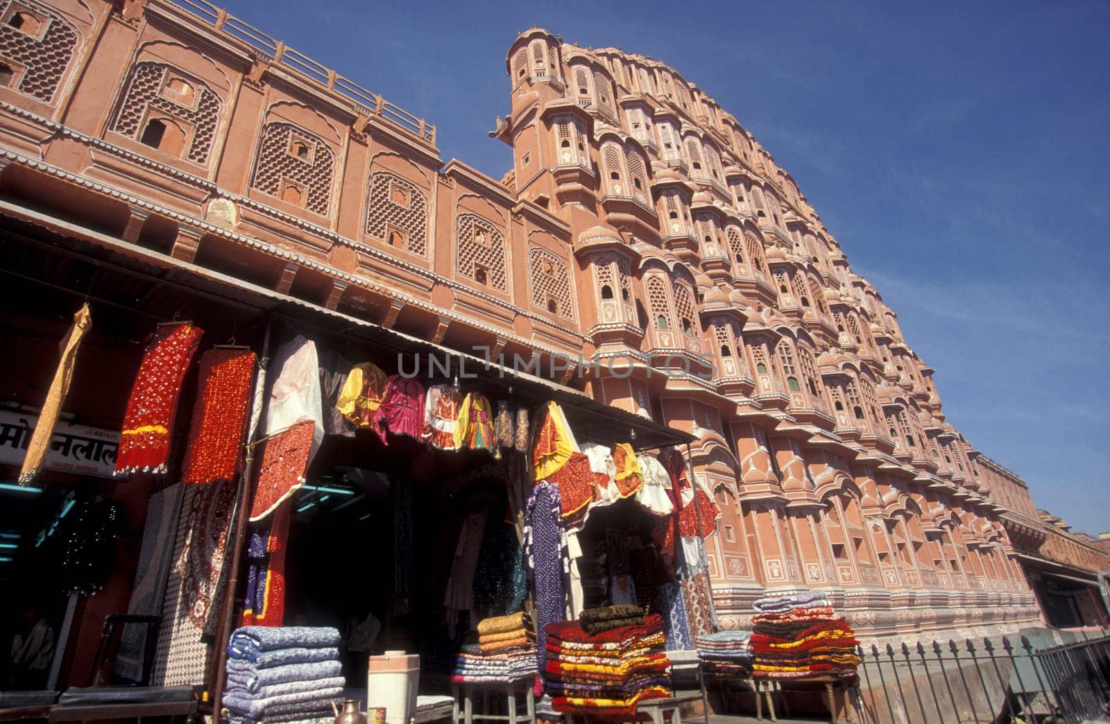 the Jaipur city palace in the City of Jaipur in the Province of Rajasthan in India.  India, Jaipur, January, 1998
