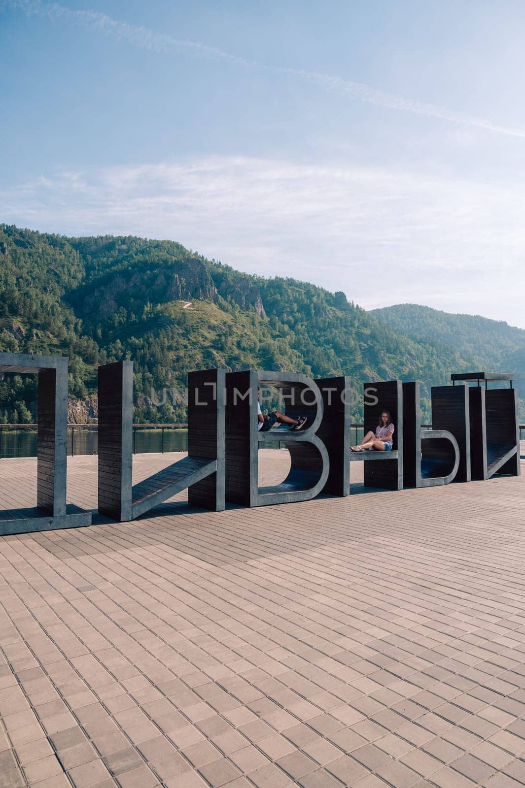 The embankment of the Yenisei River in Divnogorsk town near Krasnoyarsk