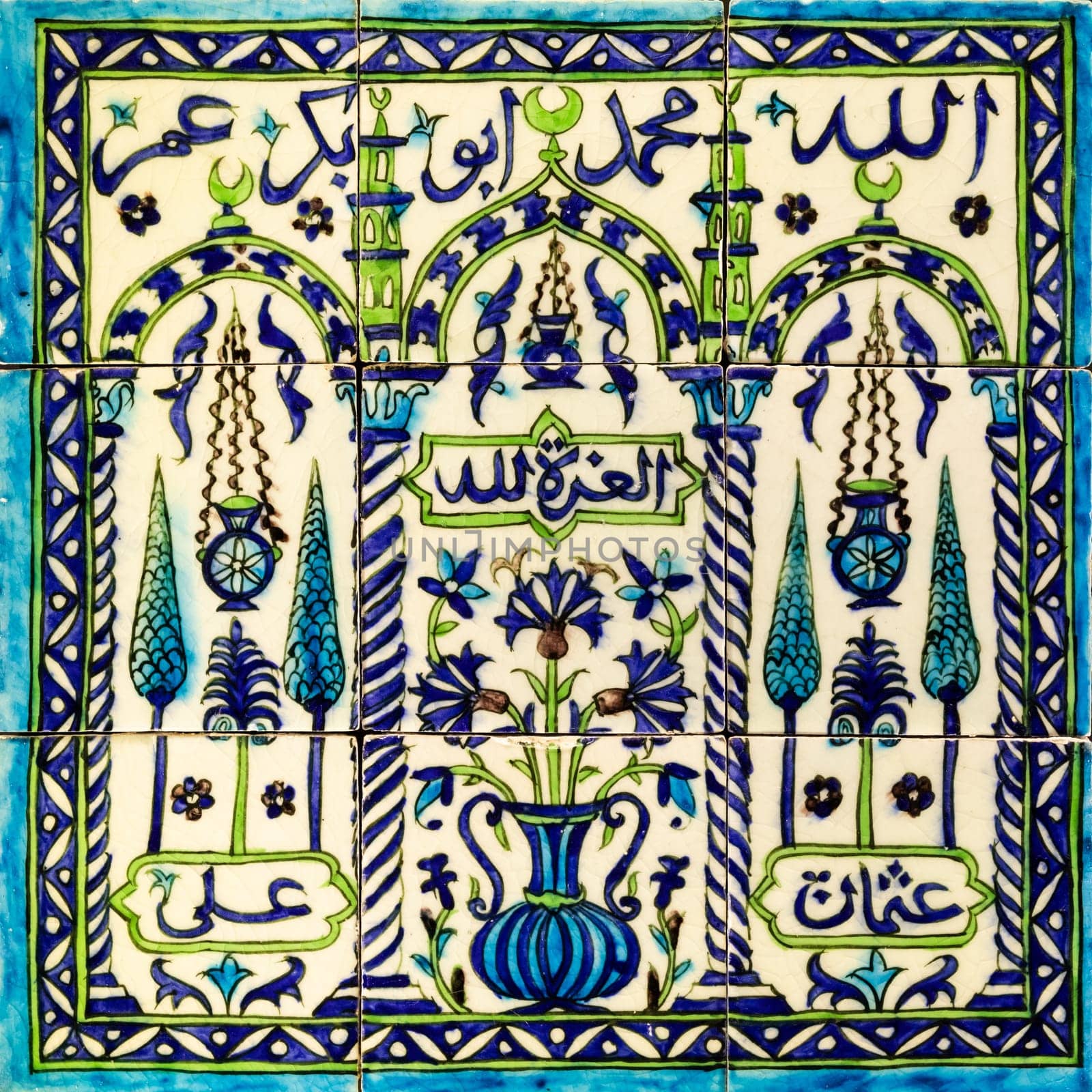 Polychrome decoration from Syria, 17th century,  reproducing the transversal section of the Mosque of the Prophet in Medina