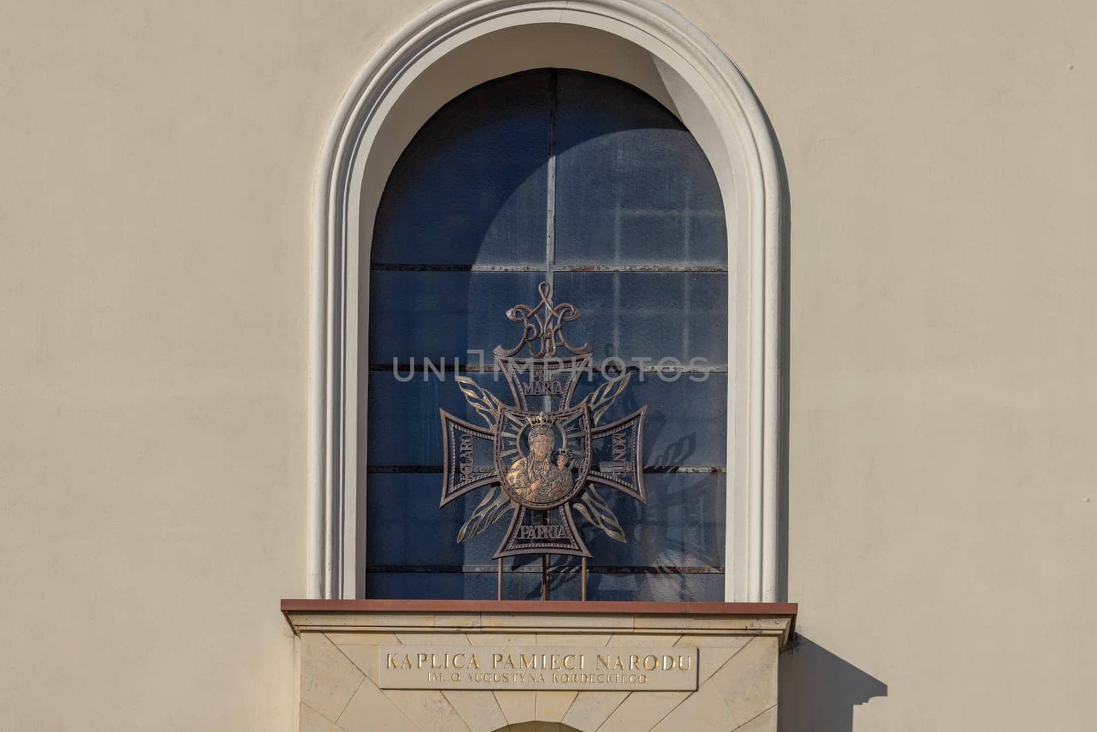 Czestochowa, Poland - October 18, 2024: Chapel of Memory of Nation with metal decoration in form of cross of Bar Confederates, Jasna Gora Monastery (Light Mountain), famous pilgrimage center