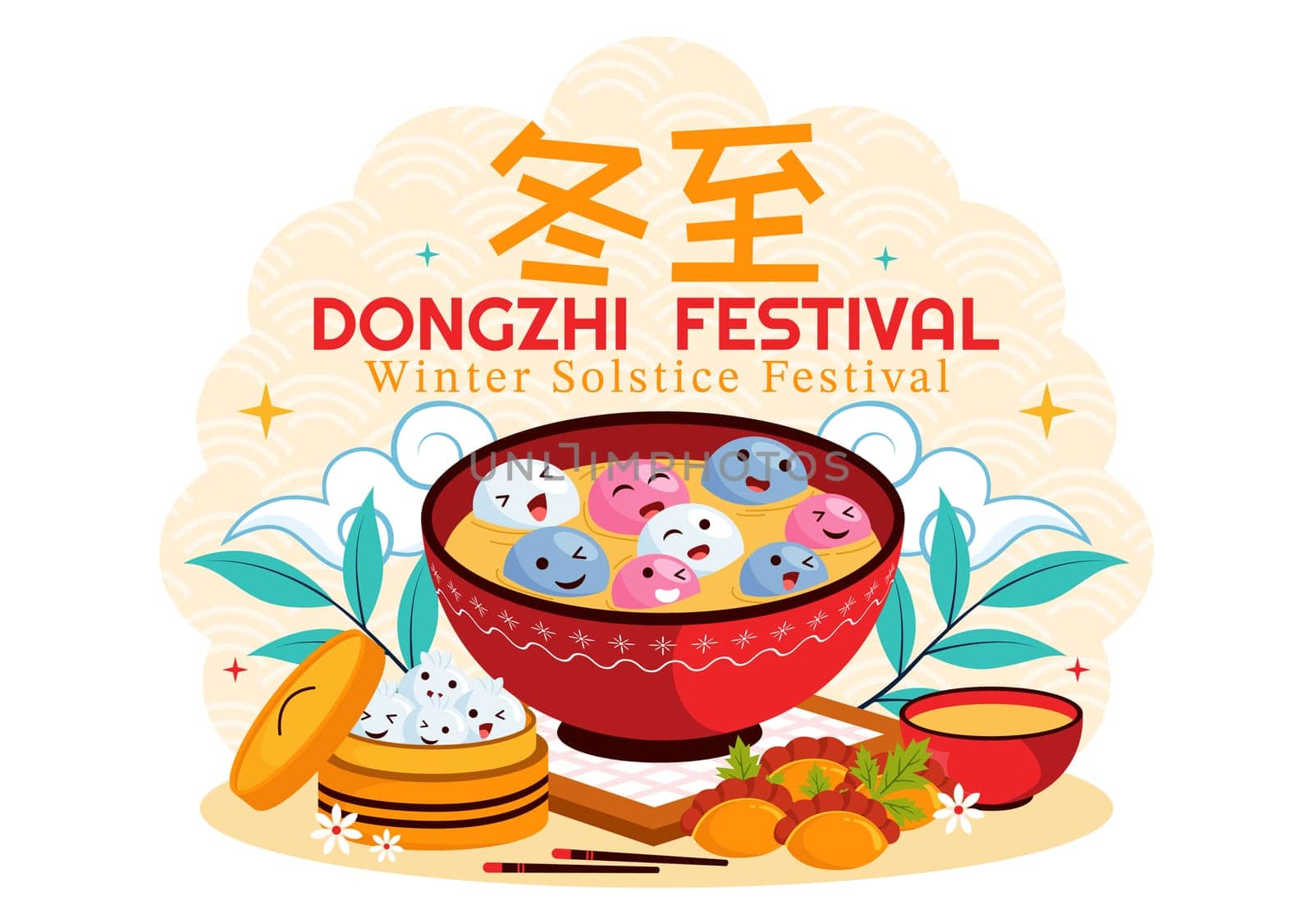 Dongzhi Festival Translation. Winter Solstice Festival Vector Illustration featuring Chinese Foods Tangyuan and Jiaozi in a Traditional Background