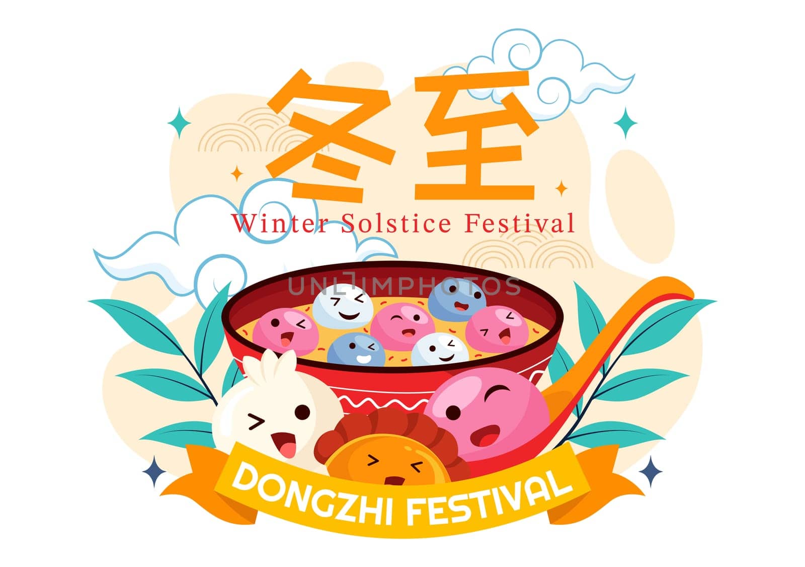 Dongzhi Festival Translation. Winter Solstice Festival Vector Illustration featuring Chinese Foods Tangyuan and Jiaozi in a Traditional Background