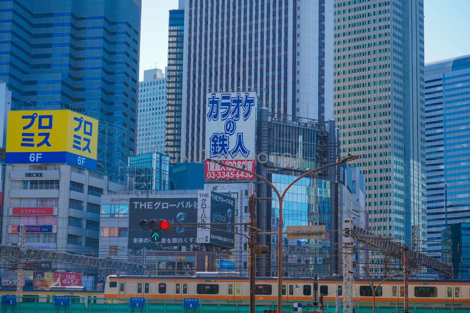 Scenery of Shinjuku skyscrapers. Shooting Location: Shinjuku Ward, Tokyo