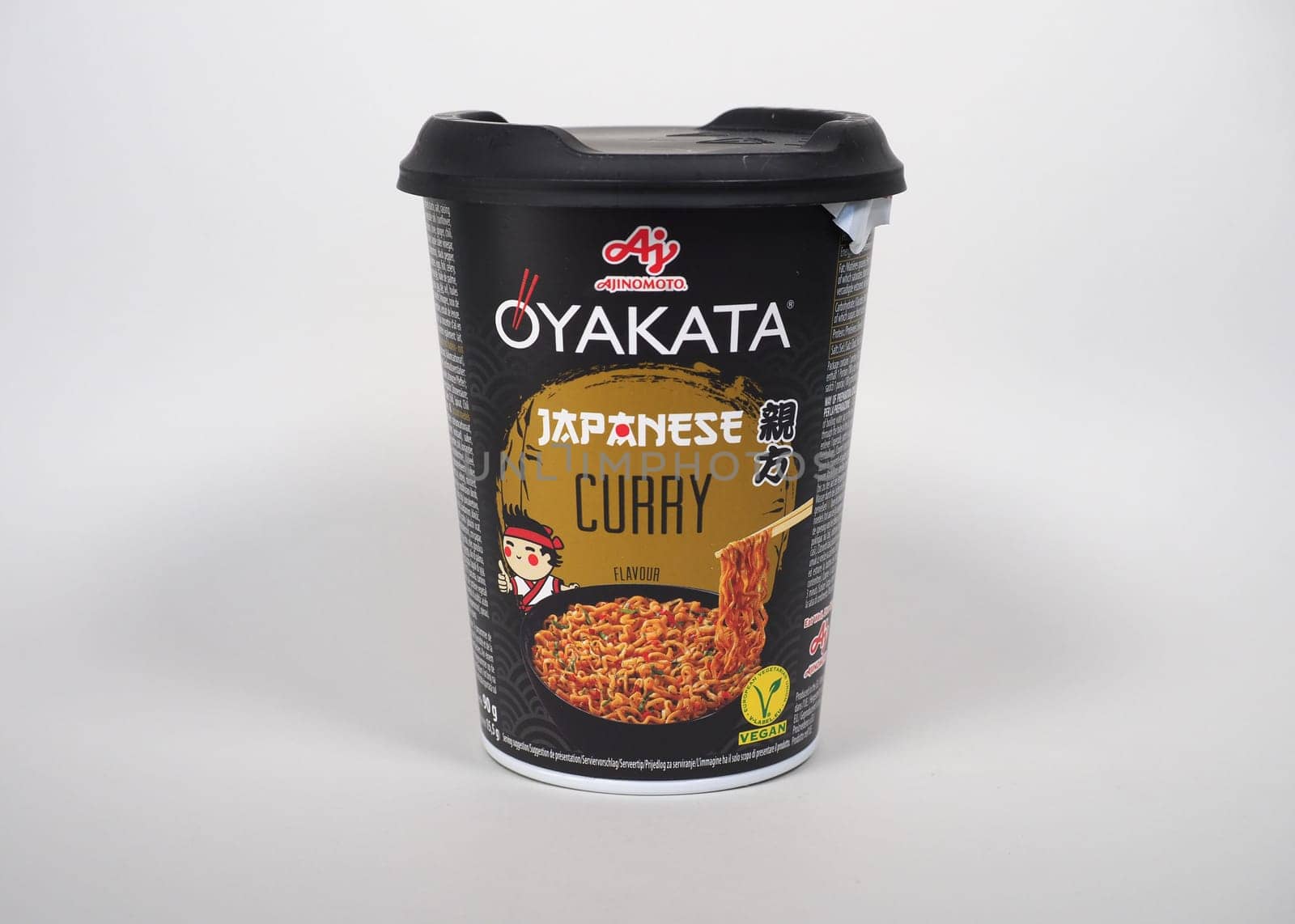 TOKYO, JAPAN - NOVEMBER 13, 2024: Oyakata japanese curry instant noodles