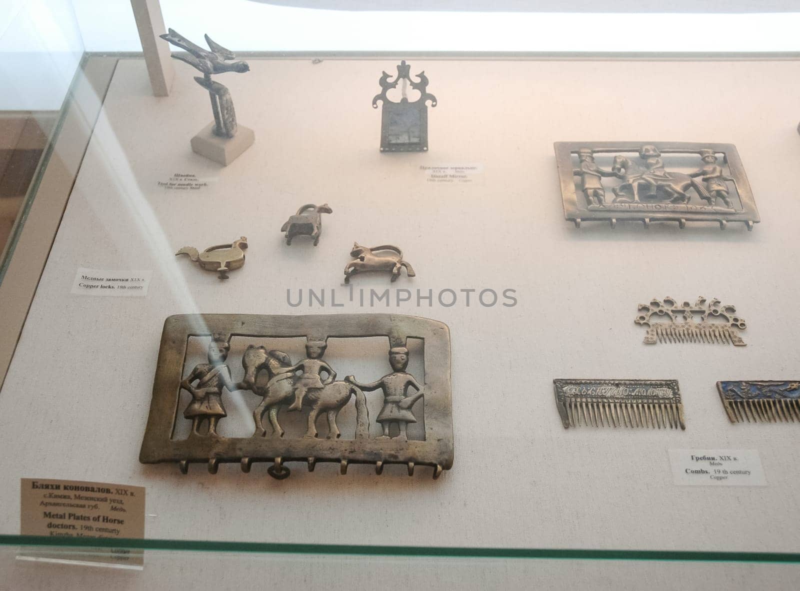 Moscow, Russia - May 24, 2019: Figures of animals and fairy-tale characters in the museum of Russian culture.
