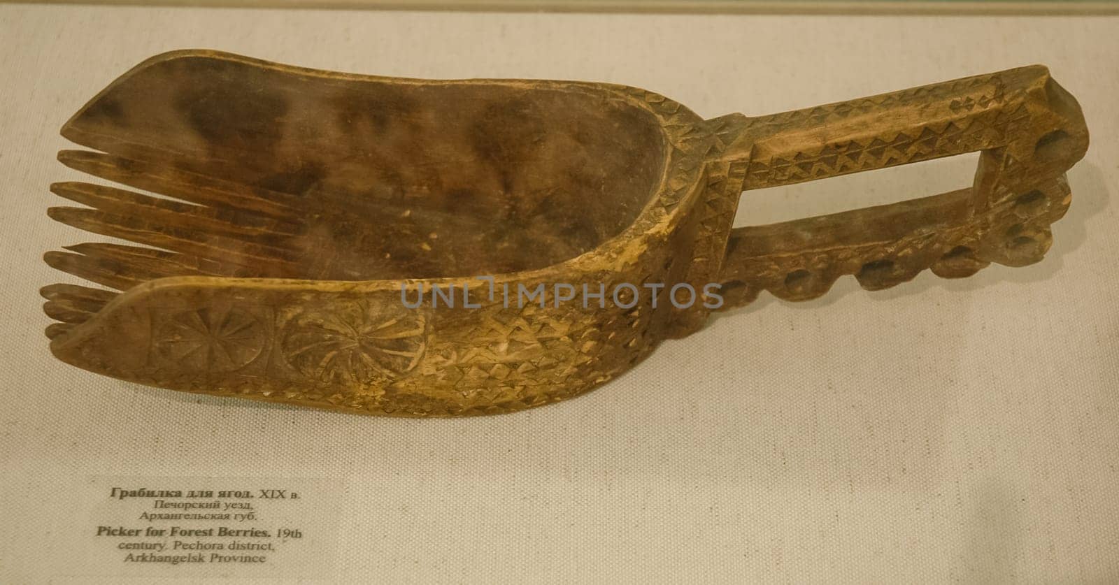 Moscow, Russia - May 24, 2019: Wooden utensils, museum of Russian culture. Ancient Russian utensils.