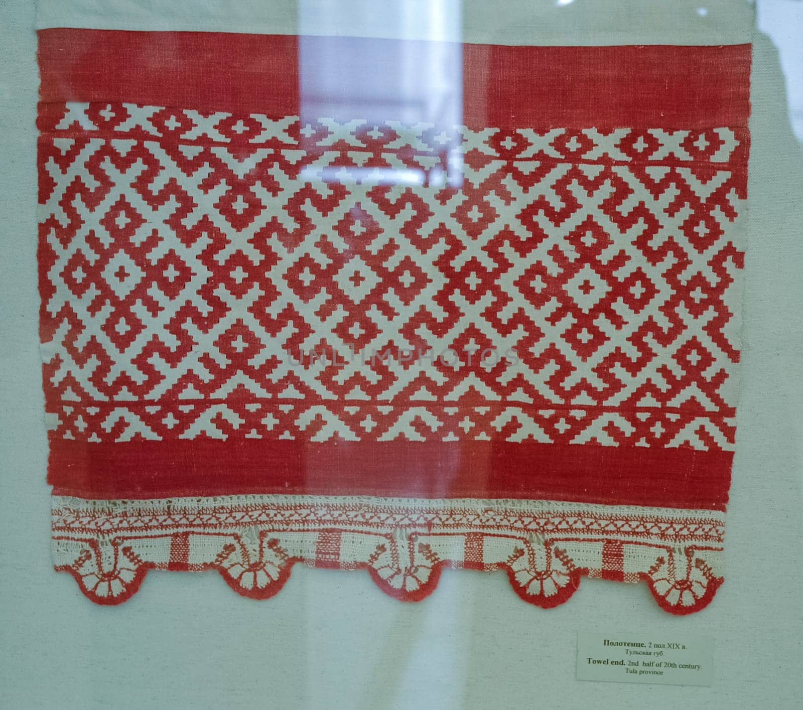a Scarves and towels and scarves with folk Russian ornament.
