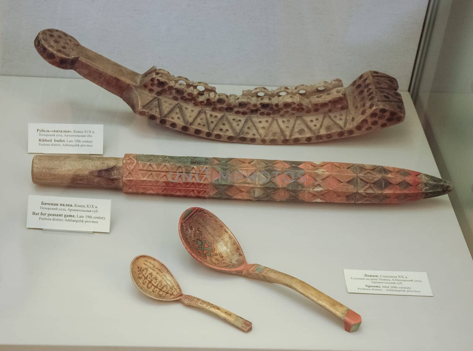 Moscow, Russia - May 24, 2019: Wooden utensils, museum of Russian culture. Ancient Russian utensils.