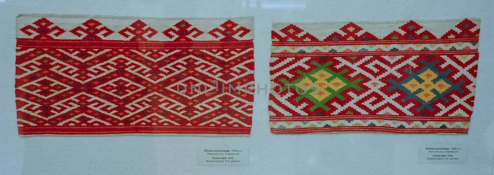 a Scarves and towels and scarves with folk Russian ornament.