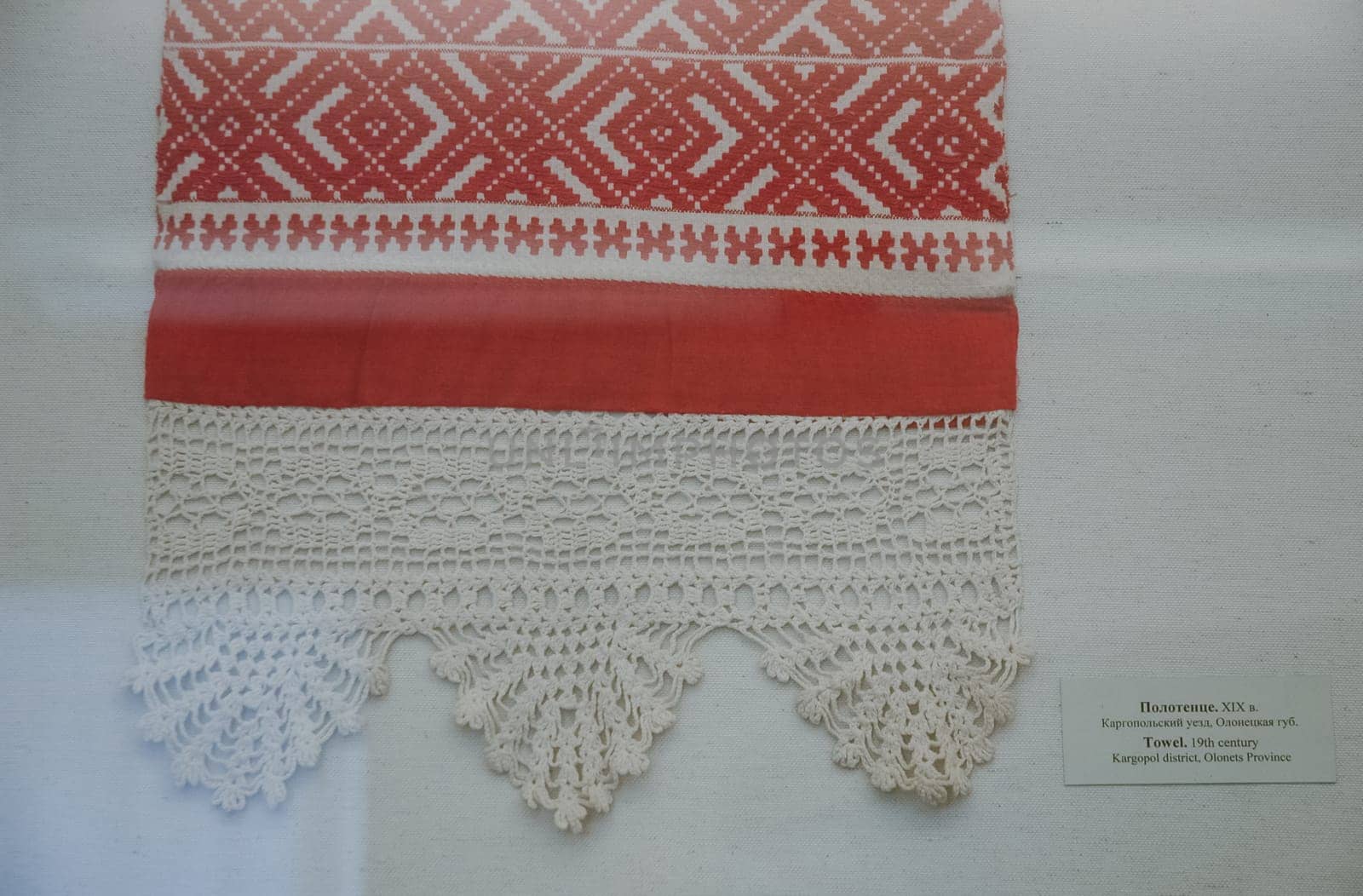 a Scarves and towels and scarves with folk Russian ornament.
