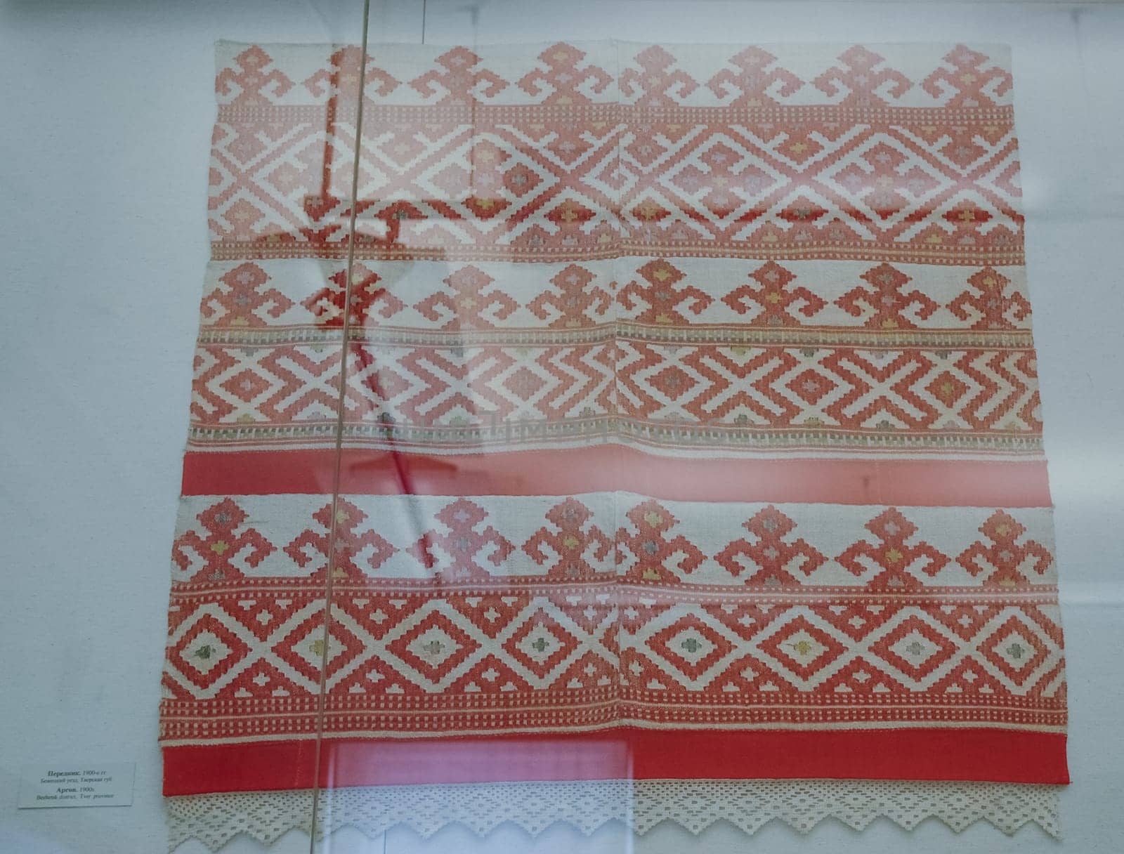a Scarves and towels and scarves with folk Russian ornament.