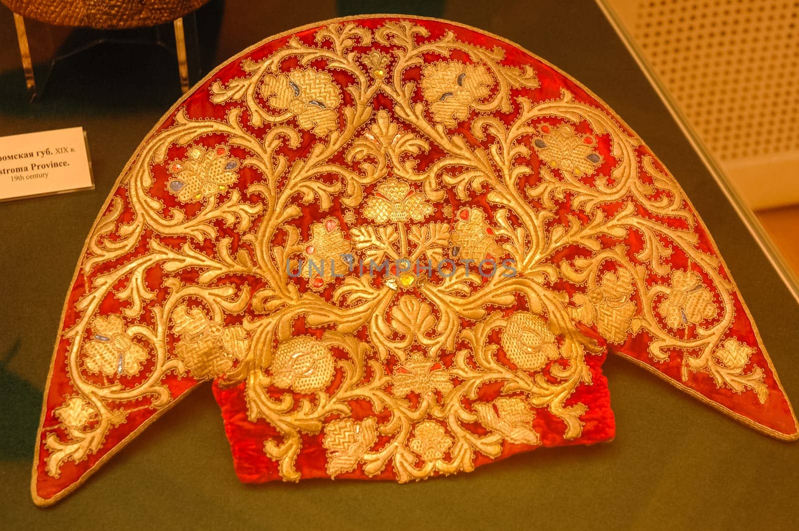 Kokoshnik, Element of the Russian national costume of women. Russian national clothing.