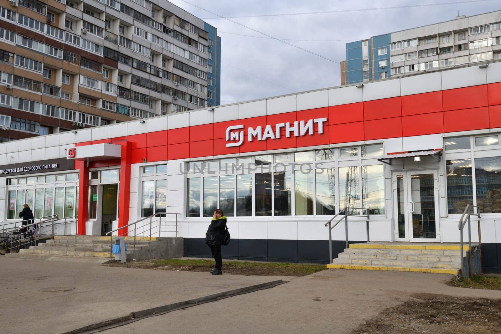 Moscow, Russia - APRIL 7. 2024. Magnit - largest grocery retailer