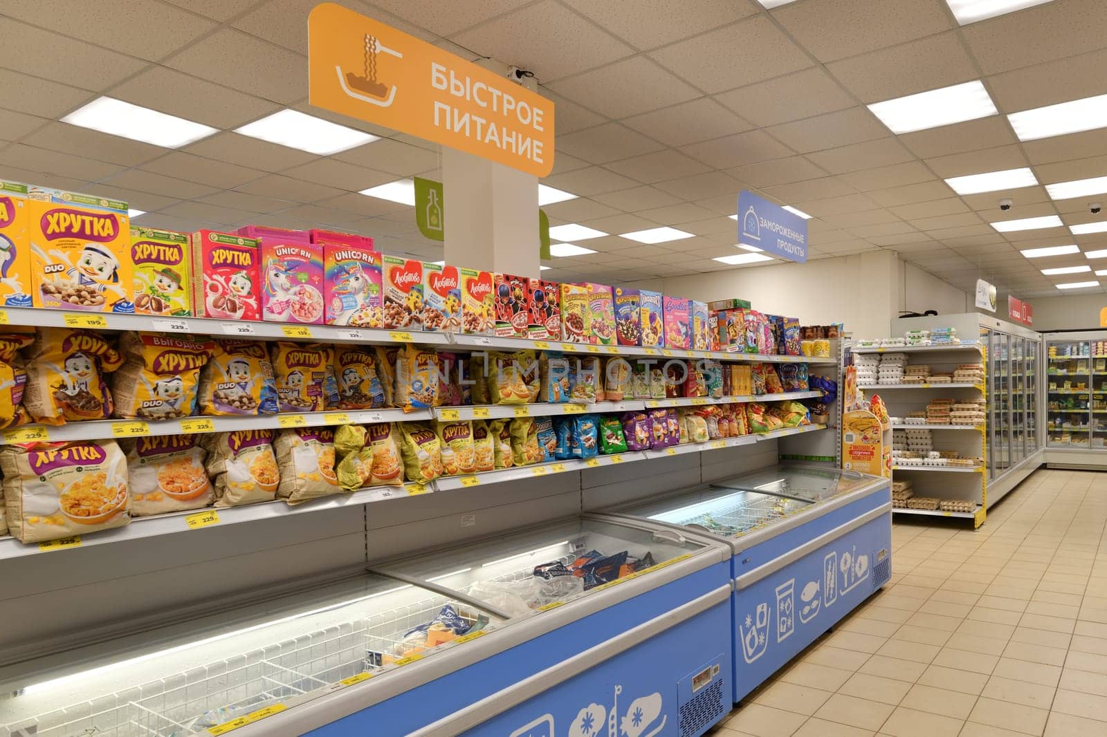 Moscow, Russia - APRIL 7. 2024. Magnit - largest grocery retailer