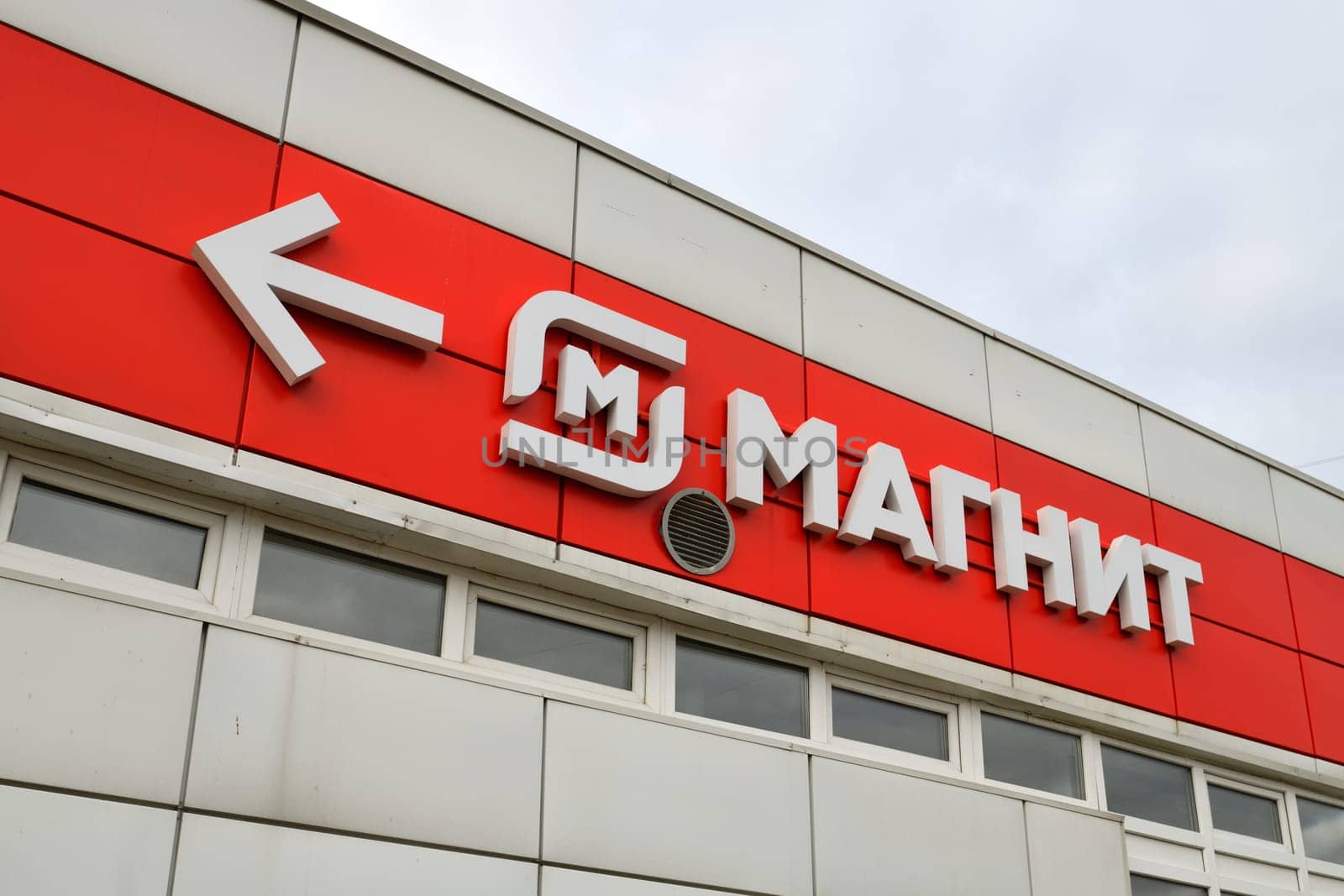 Moscow, Russia - APRIL 7. 2024. Magnit - largest grocery retailer